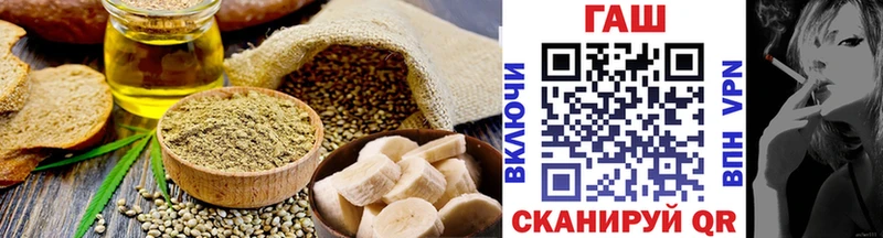 Печенье с ТГК марихуана  МЕГА зеркало  Курск 