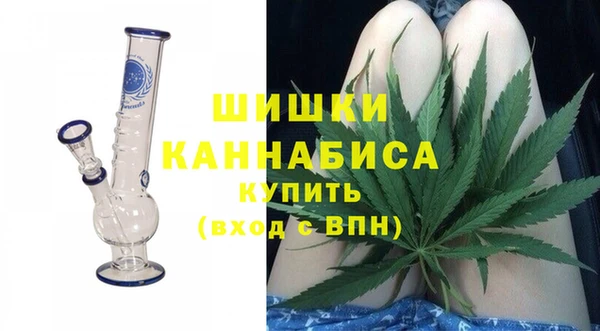 бутик Ханты-Мансийск