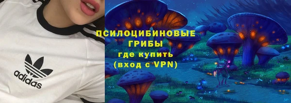 МДПВ Хадыженск