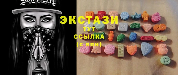 МДПВ Хадыженск