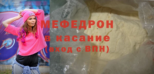 бутик Ханты-Мансийск