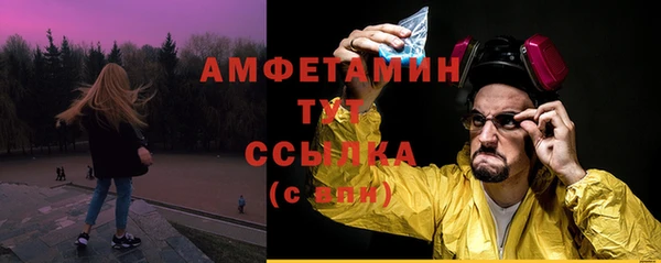 МДПВ Хадыженск
