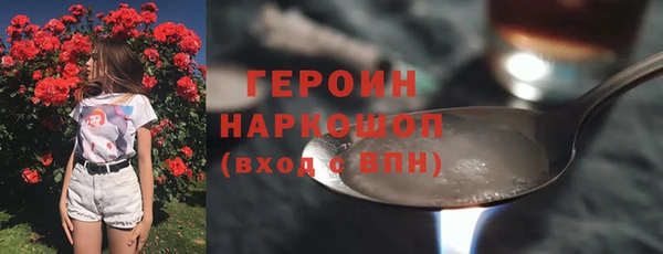 МДПВ Хадыженск