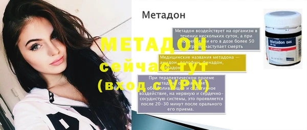 МДПВ Хадыженск