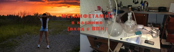 твердый Усмань