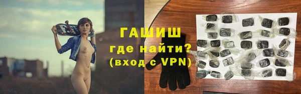 таблы Усинск