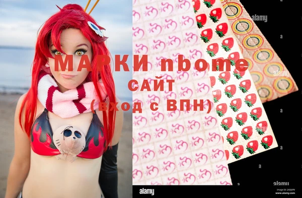 МДПВ Хадыженск