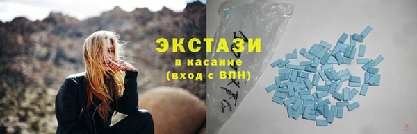 МДПВ Хадыженск