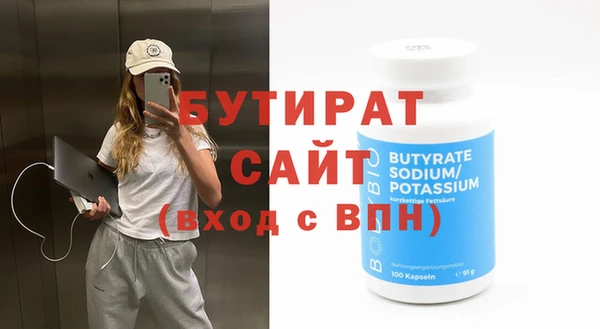 МДПВ Хадыженск