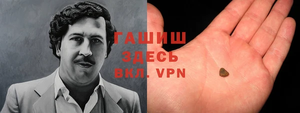 бутик Ханты-Мансийск