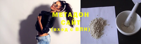 МДПВ Хадыженск