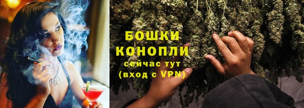 бутик Ханты-Мансийск
