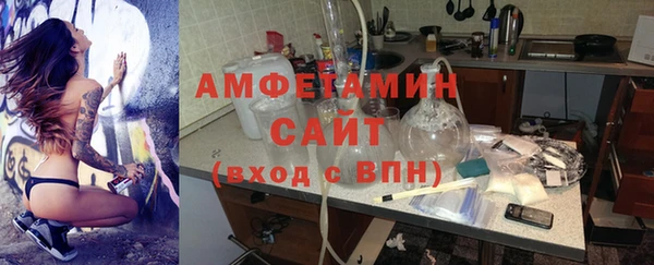 бутик Ханты-Мансийск