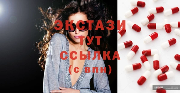 МДПВ Хадыженск