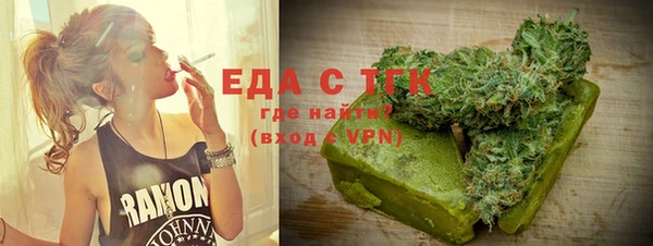 твердый Усмань