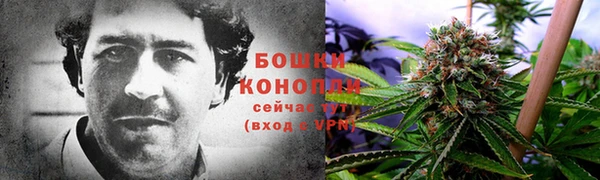 кокаин премиум Фурманов