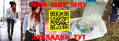 скорость mdpv Балаково