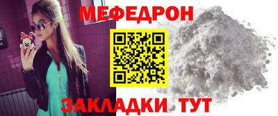 гидропоника Комсомольск-на-Амуре