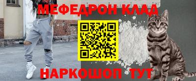 гидропоника Комсомольск-на-Амуре