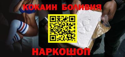 мефедрон VHQ Коммунар