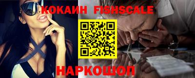 мефедрон VHQ Коммунар