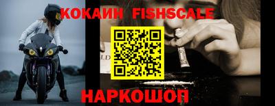 гидропоника Комсомольск-на-Амуре