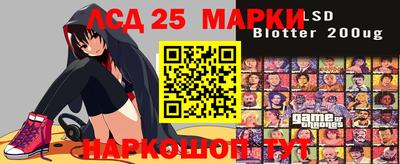 мефедрон VHQ Коммунар