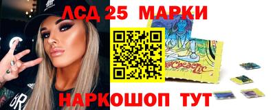 скорость mdpv Балаково