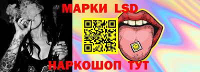 скорость mdpv Балаково