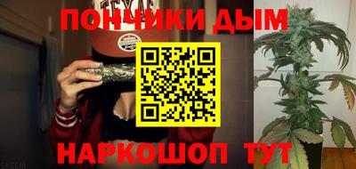 COCAINE Конаково
