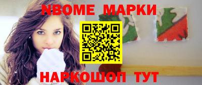 скорость mdpv Балаково