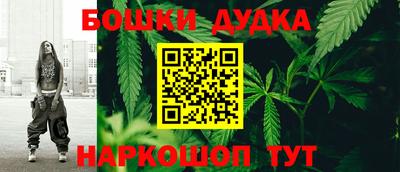 мефедрон VHQ Коммунар