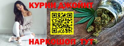 скорость mdpv Балаково