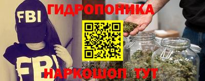 мефедрон VHQ Коммунар