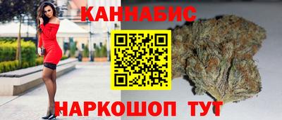 гидропоника Комсомольск-на-Амуре