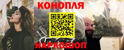 мефедрон VHQ Коммунар