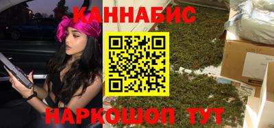 мефедрон VHQ Коммунар