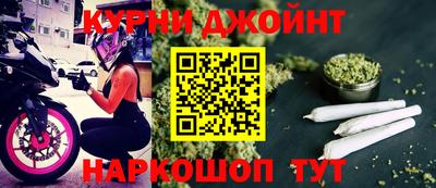 гидропоника Комсомольск-на-Амуре