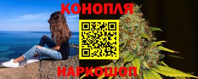 мефедрон VHQ Коммунар
