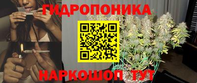 мефедрон VHQ Обь