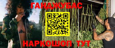 COCAINE Конаково