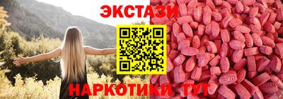 скорость mdpv Балаково