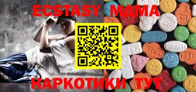 гидропоника Комсомольск-на-Амуре