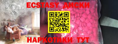 гидропоника Комсомольск-на-Амуре