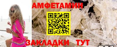 мефедрон VHQ Коммунар