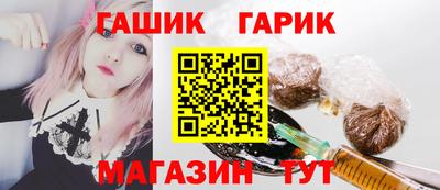 гидропоника Комсомольск-на-Амуре