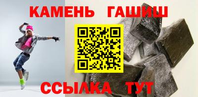 гидропоника Комсомольск-на-Амуре