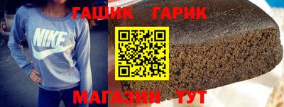 гидропоника Комсомольск-на-Амуре
