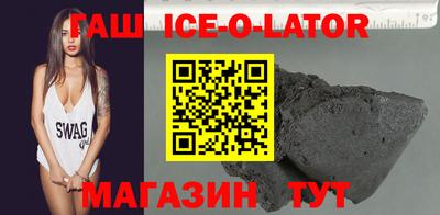 COCAINE Конаково
