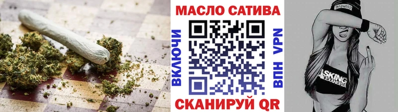 Дистиллят ТГК концентрат  Курск 